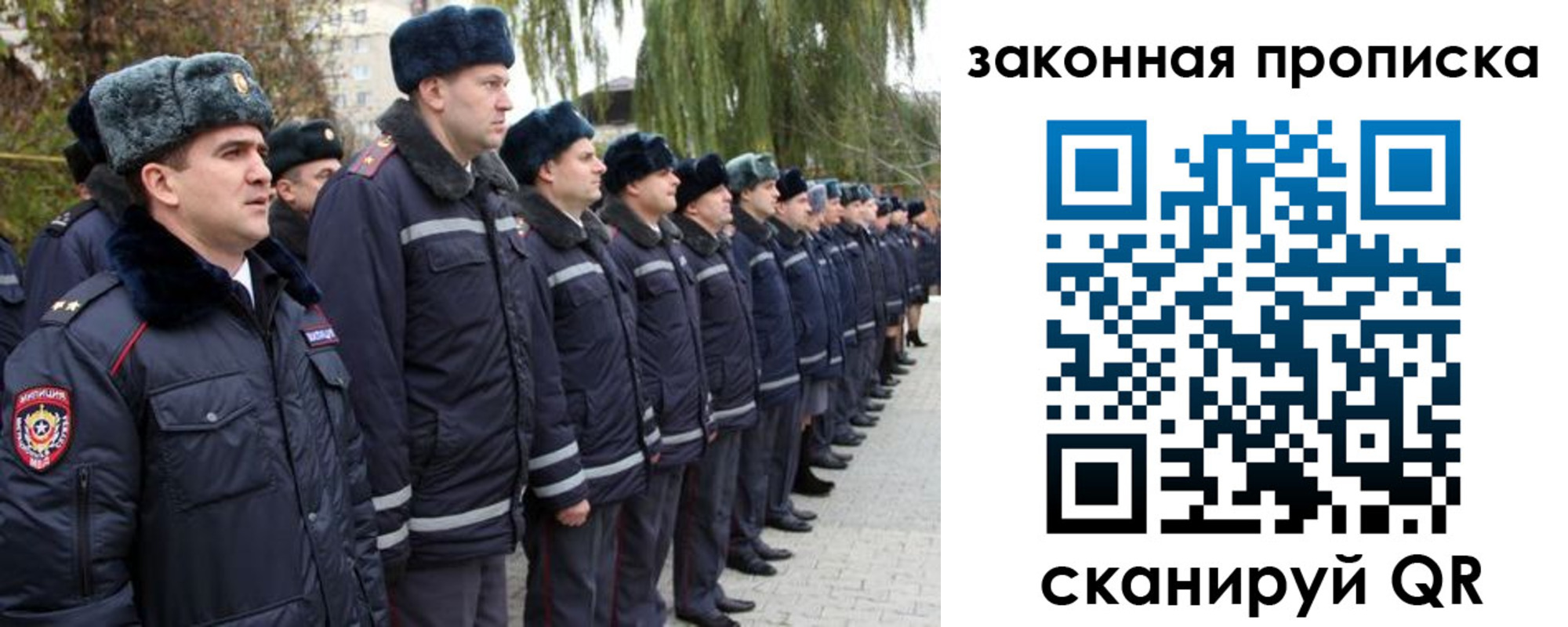 форма 3 в Тюкалинске